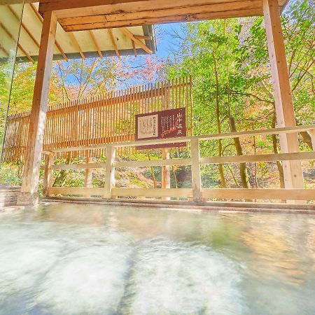 Ooedo Onsen Monogatari Premium Yoshinoya Irokuen Hotel Kaga  Kültér fotó
