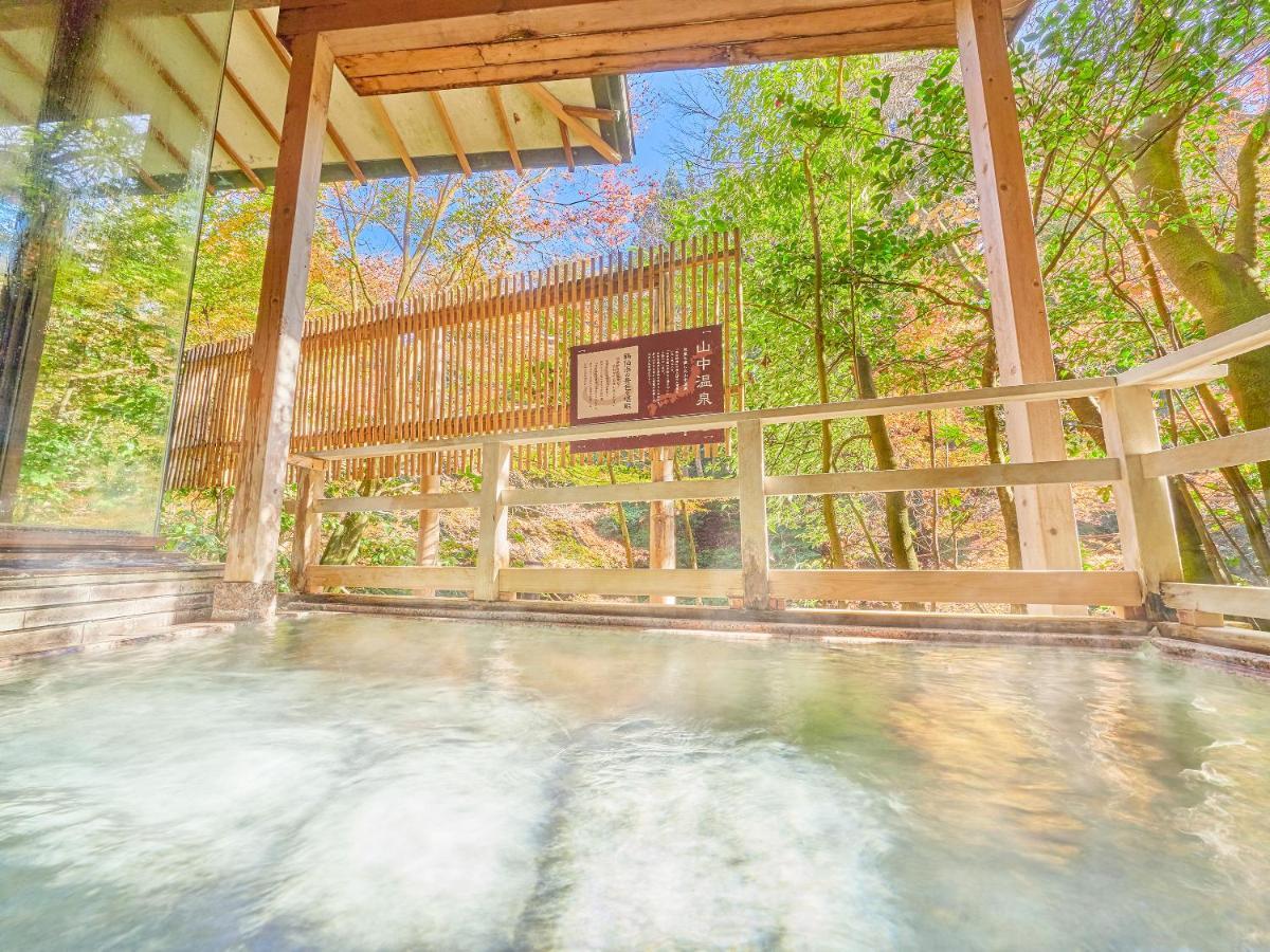 Ooedo Onsen Monogatari Premium Yoshinoya Irokuen Hotel Kaga  Kültér fotó