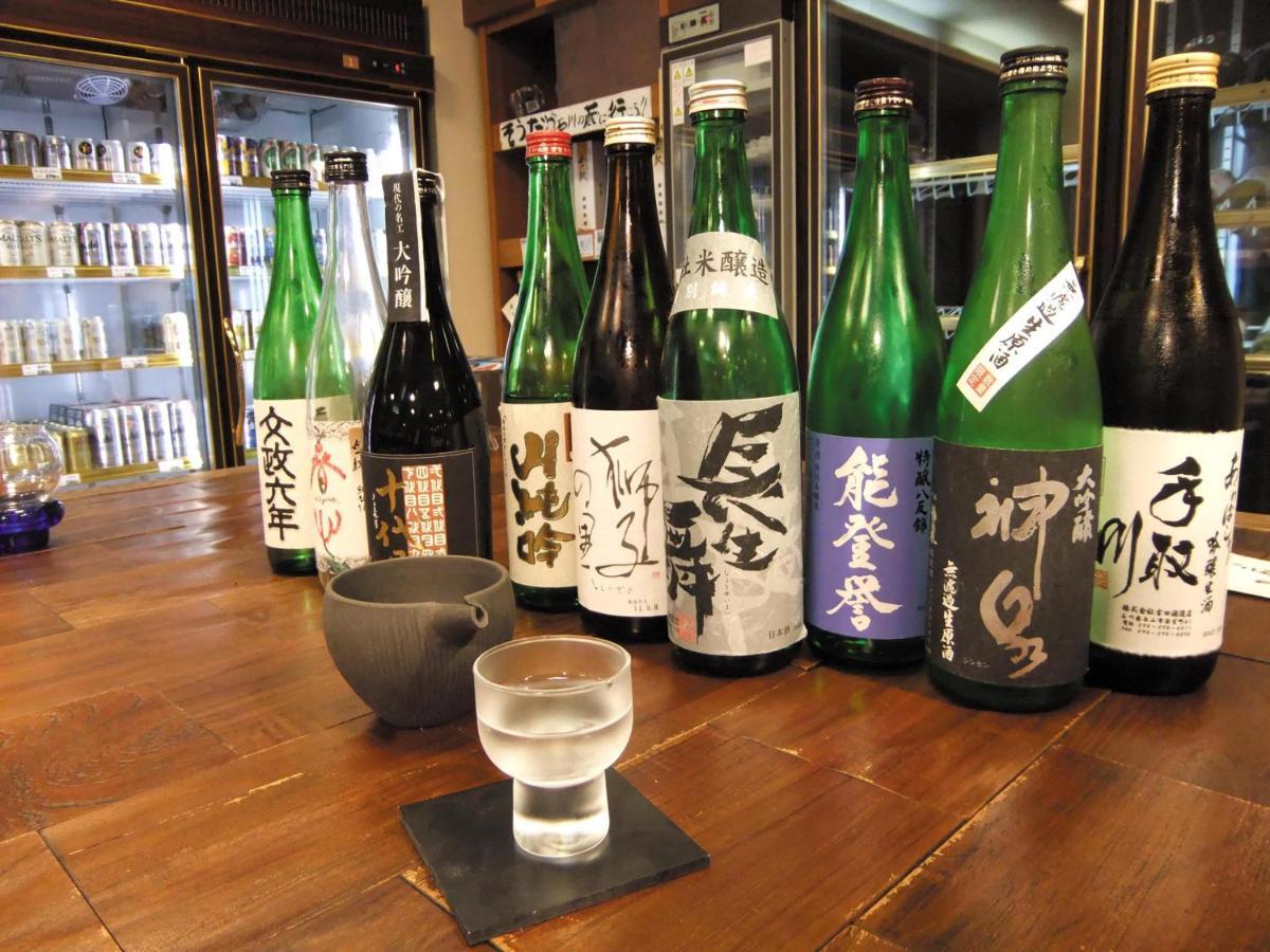 Ooedo Onsen Monogatari Premium Yoshinoya Irokuen Hotel Kaga  Kültér fotó