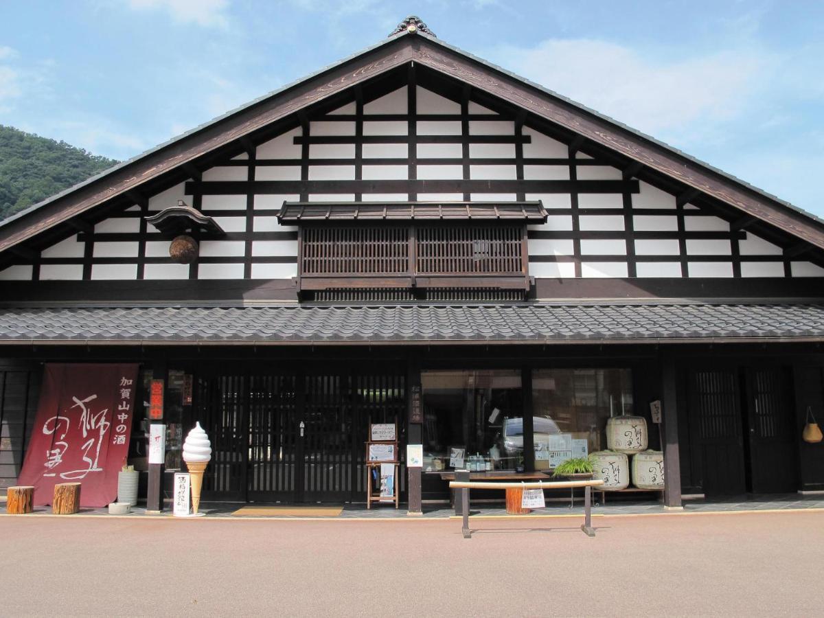 Ooedo Onsen Monogatari Premium Yoshinoya Irokuen Hotel Kaga  Kültér fotó