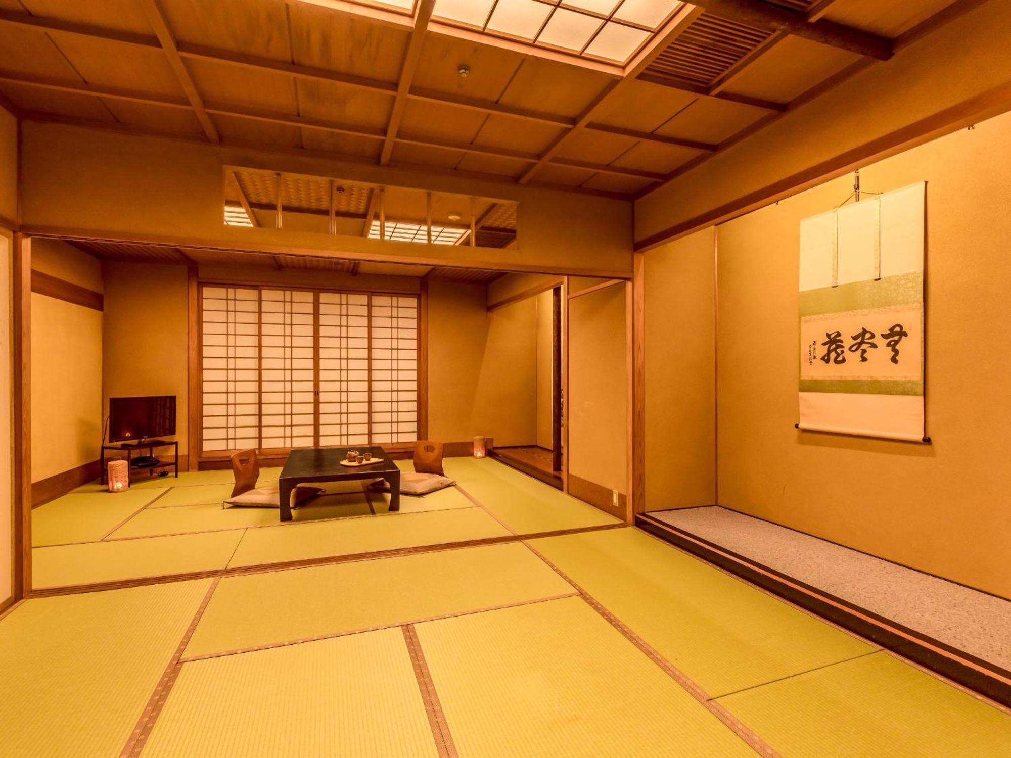 Ooedo Onsen Monogatari Premium Yoshinoya Irokuen Hotel Kaga  Szoba fotó